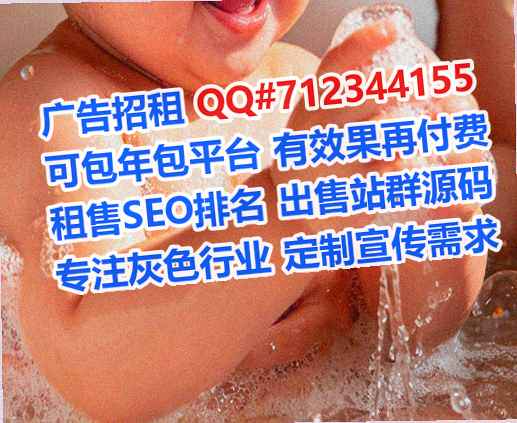 醴陵卵妹教育经营部